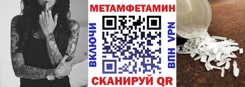 АМФЕТАМИН 98%  это официальный сайт  Белый  KRAKEN зеркало 