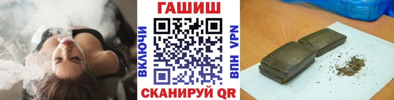 блэк спрут ONION  Белый  ГАШ Ice-O-Lator 