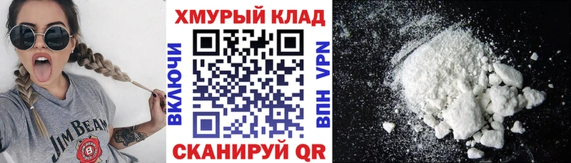 kraken сайт  Белый  ГЕРОИН гречка 