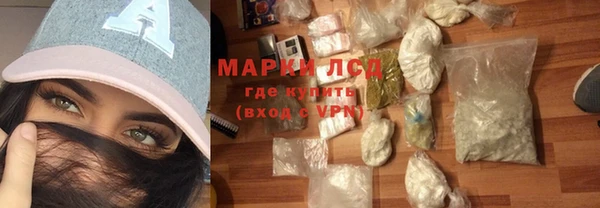 меф VHQ Беломорск
