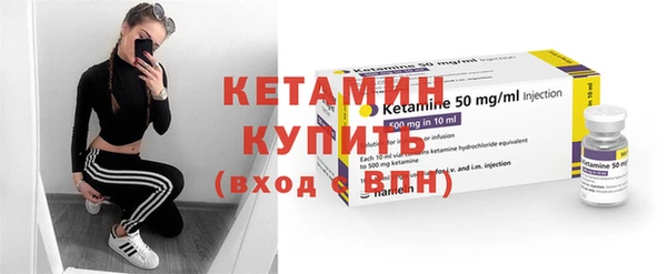 ешки Богданович