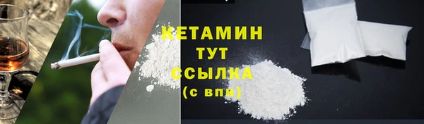ешки Богданович