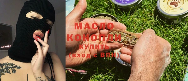 хмурый Семикаракорск