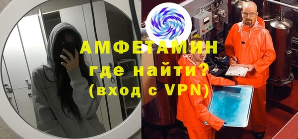 дистиллят марихуана Белоозёрский