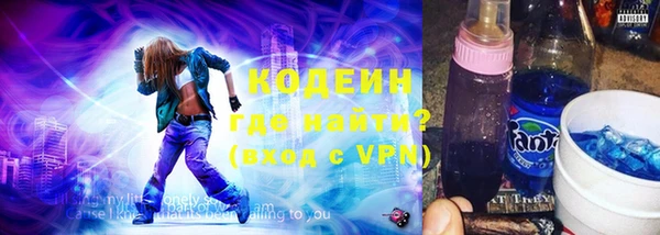 МДМА Богородицк