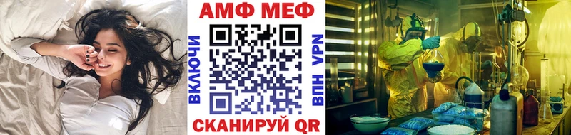 где купить наркотик  Белый  Первитин пудра 