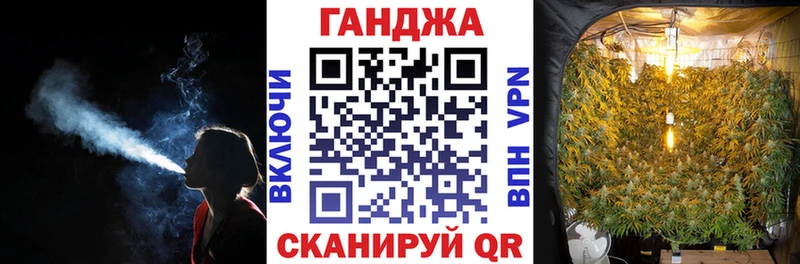 Каннабис OG Kush  Белый 